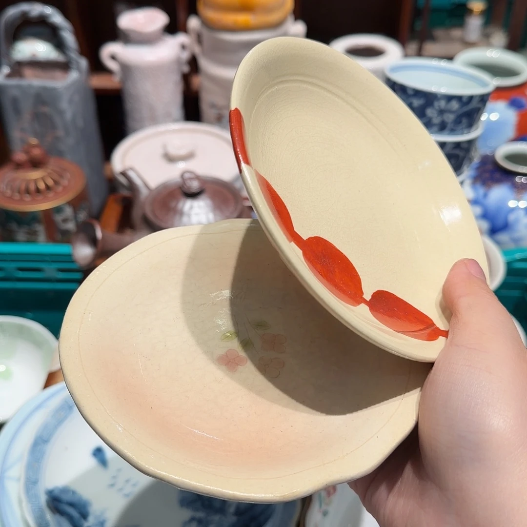 瓷片沁色五十包邮 非全新