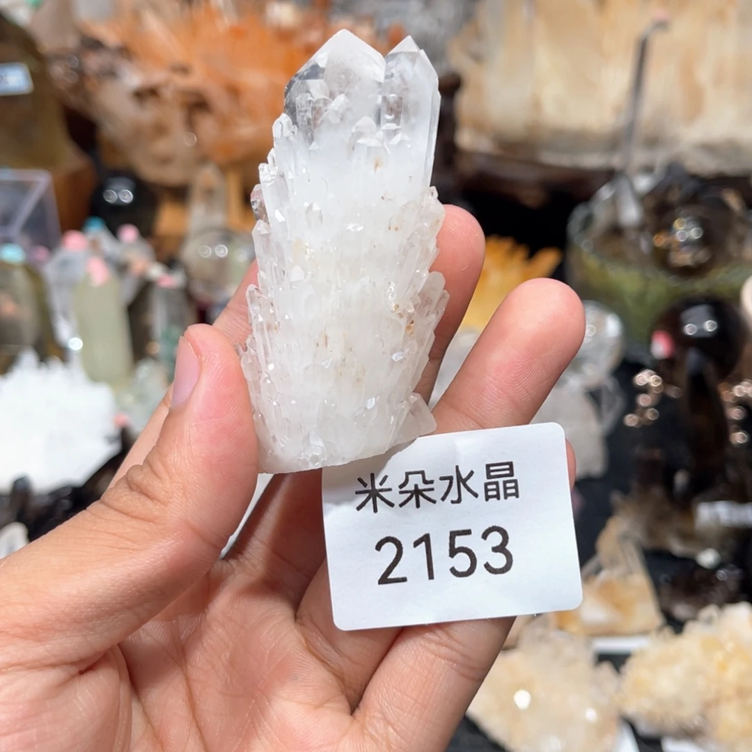 一***花未镶嵌水晶珠宝半成品水晶