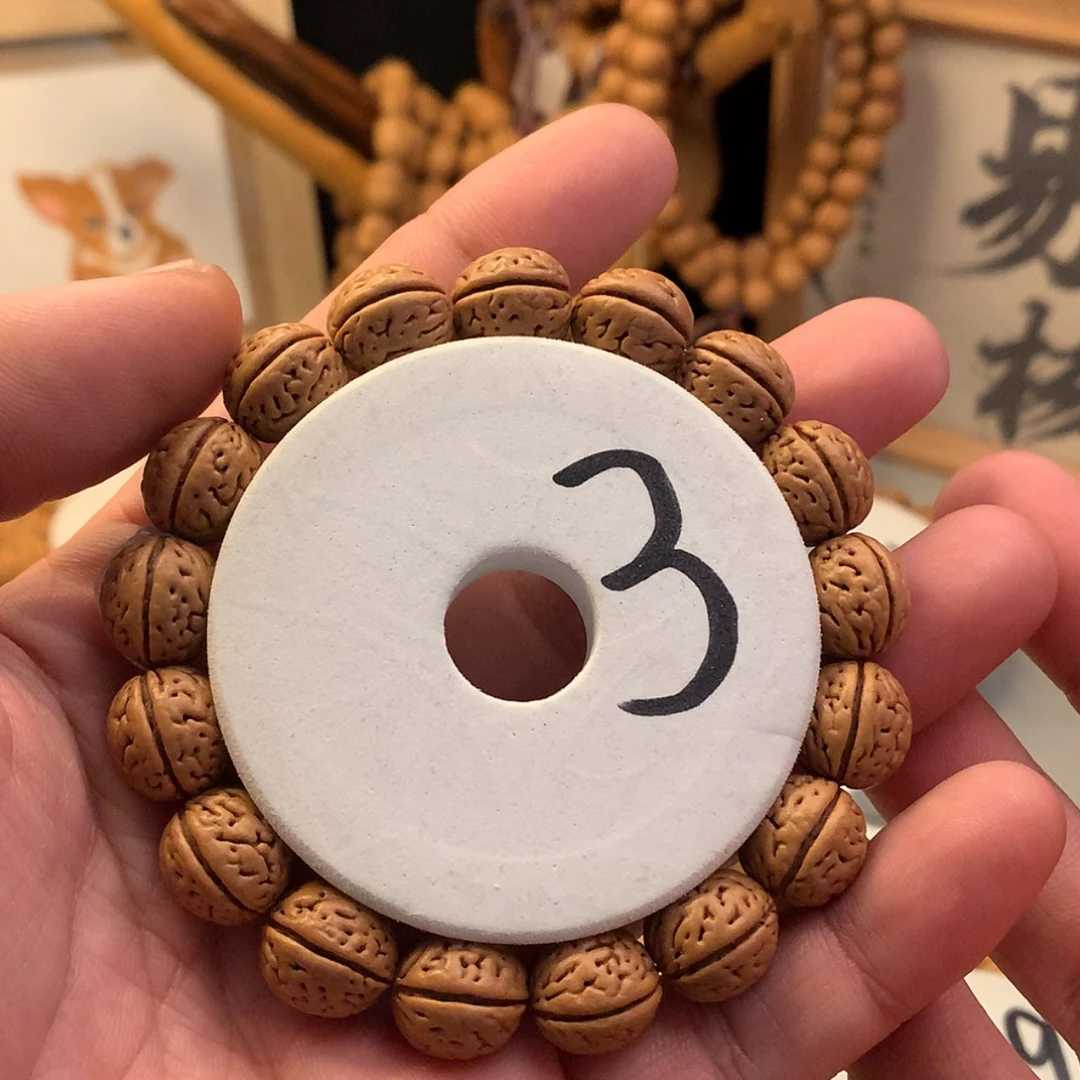 【闪购商品】桃核手串【小龙蛋】1.4小桃核手串