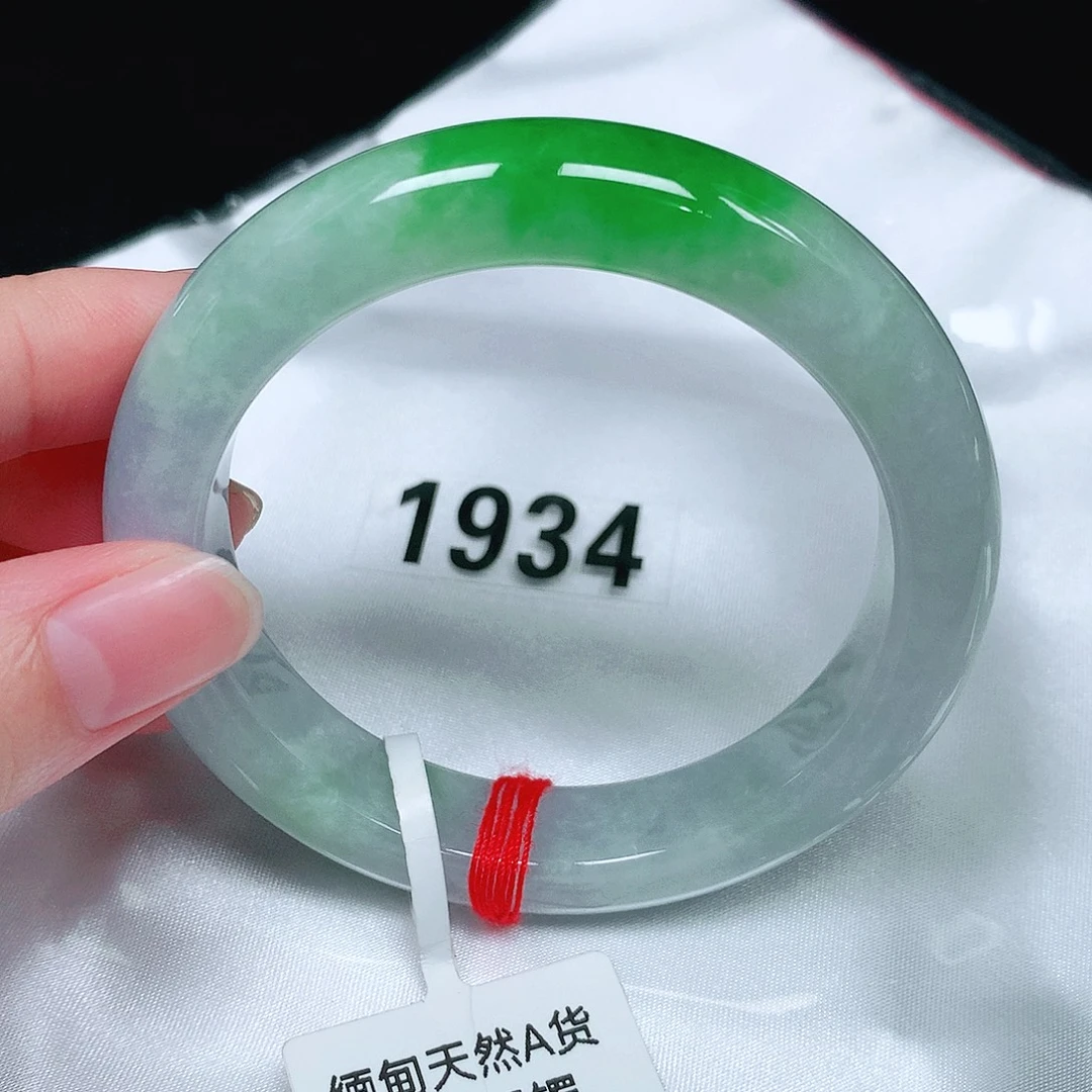 未镶嵌手镯翡翠翡翠手镯未镶嵌