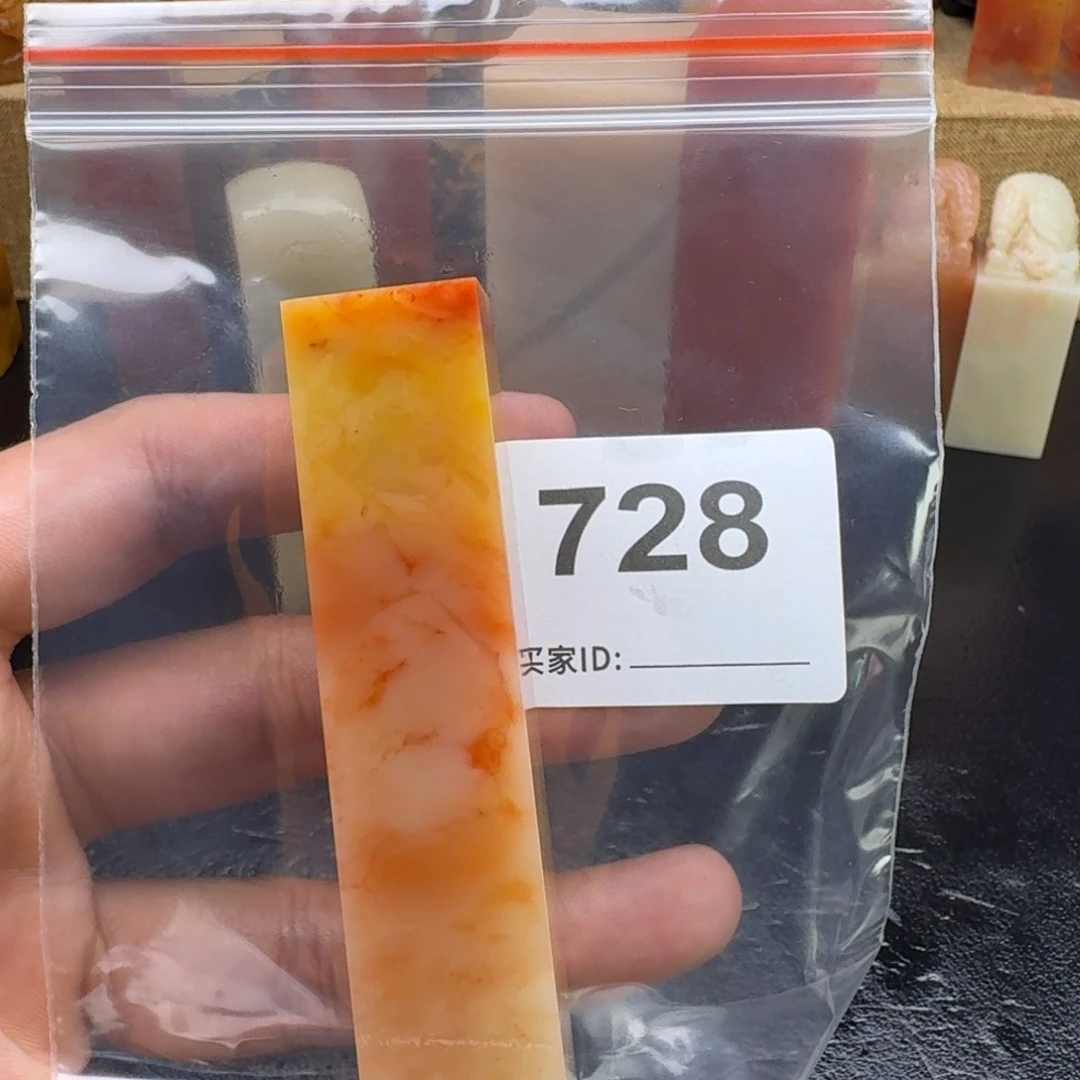 鑫***馨老挝石老挝石老挝石