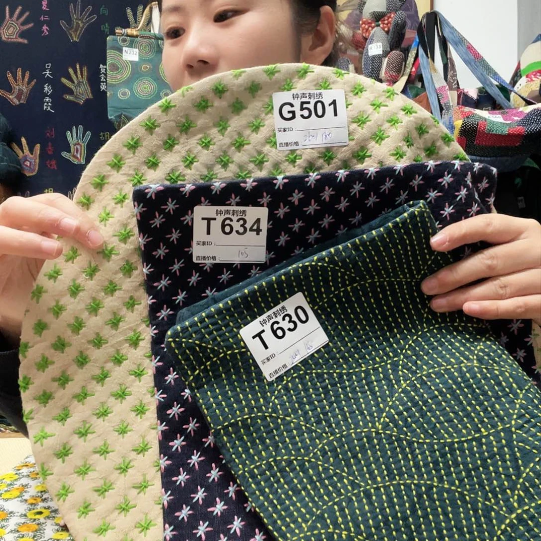 织绣7****7333333333333333333