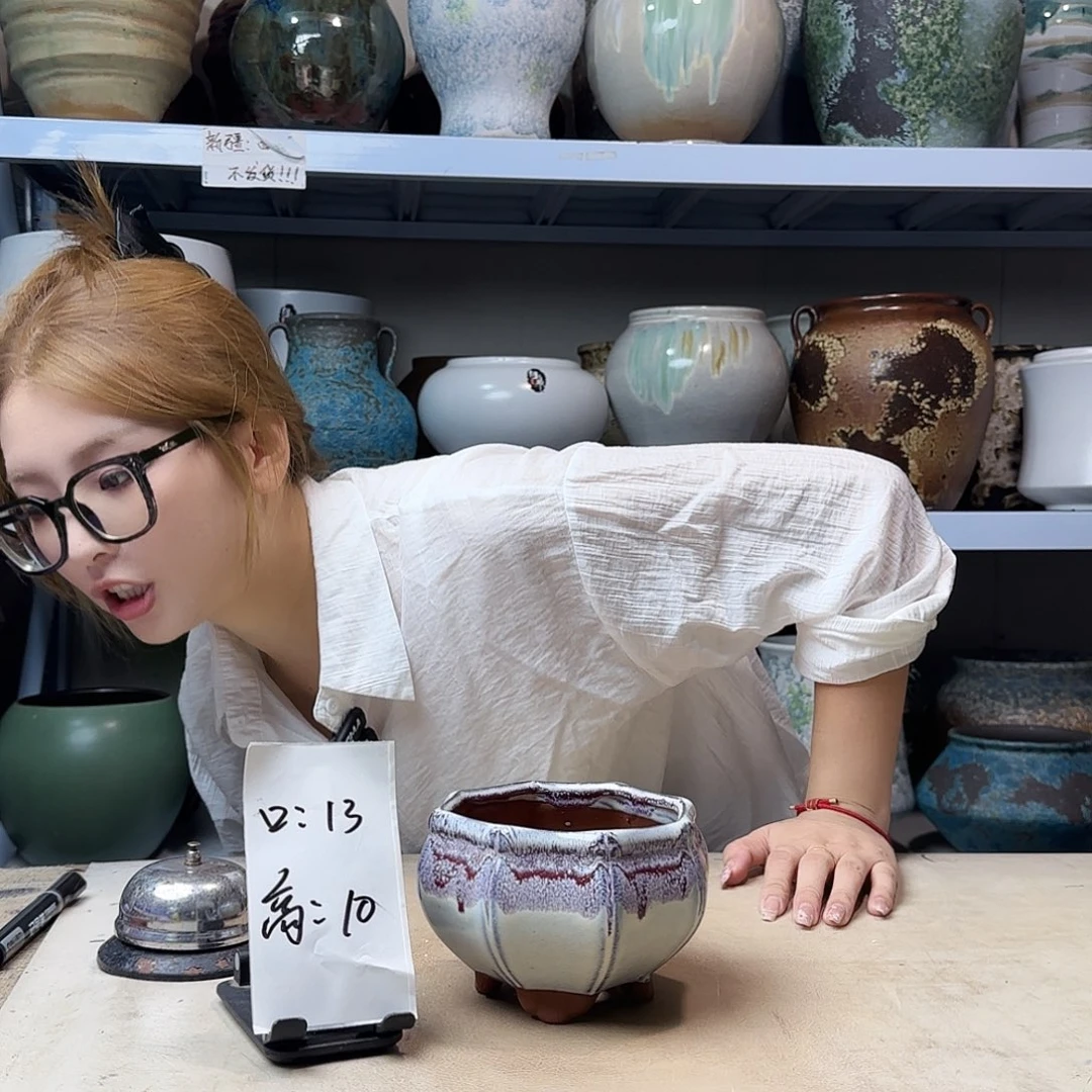 14@10 紫砂花盆尺寸