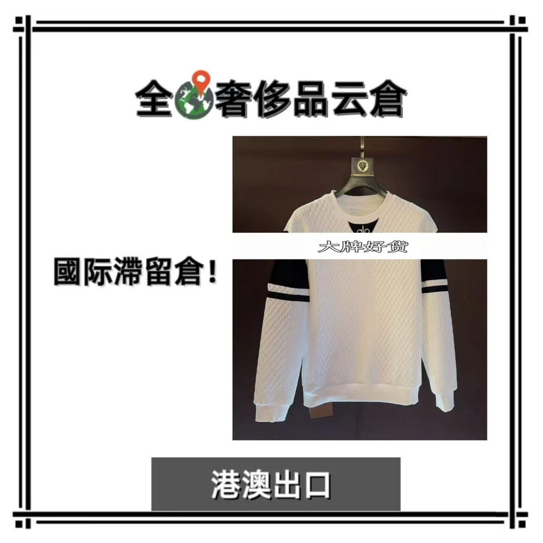 【全球G】新款男士奢侈秋冬T恤E299