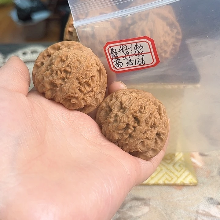 文玩核桃把件兴隆狮子头