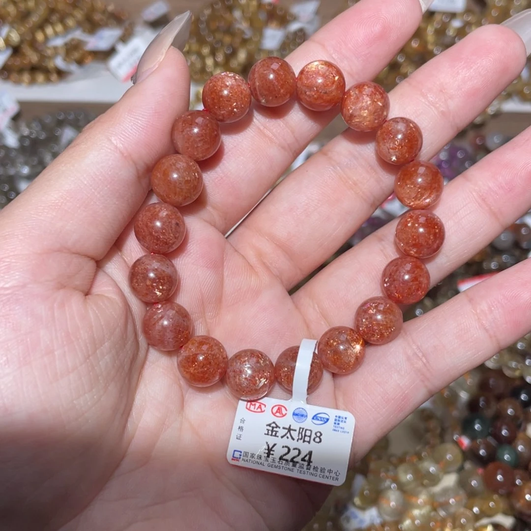 水晶手链未镶嵌手链