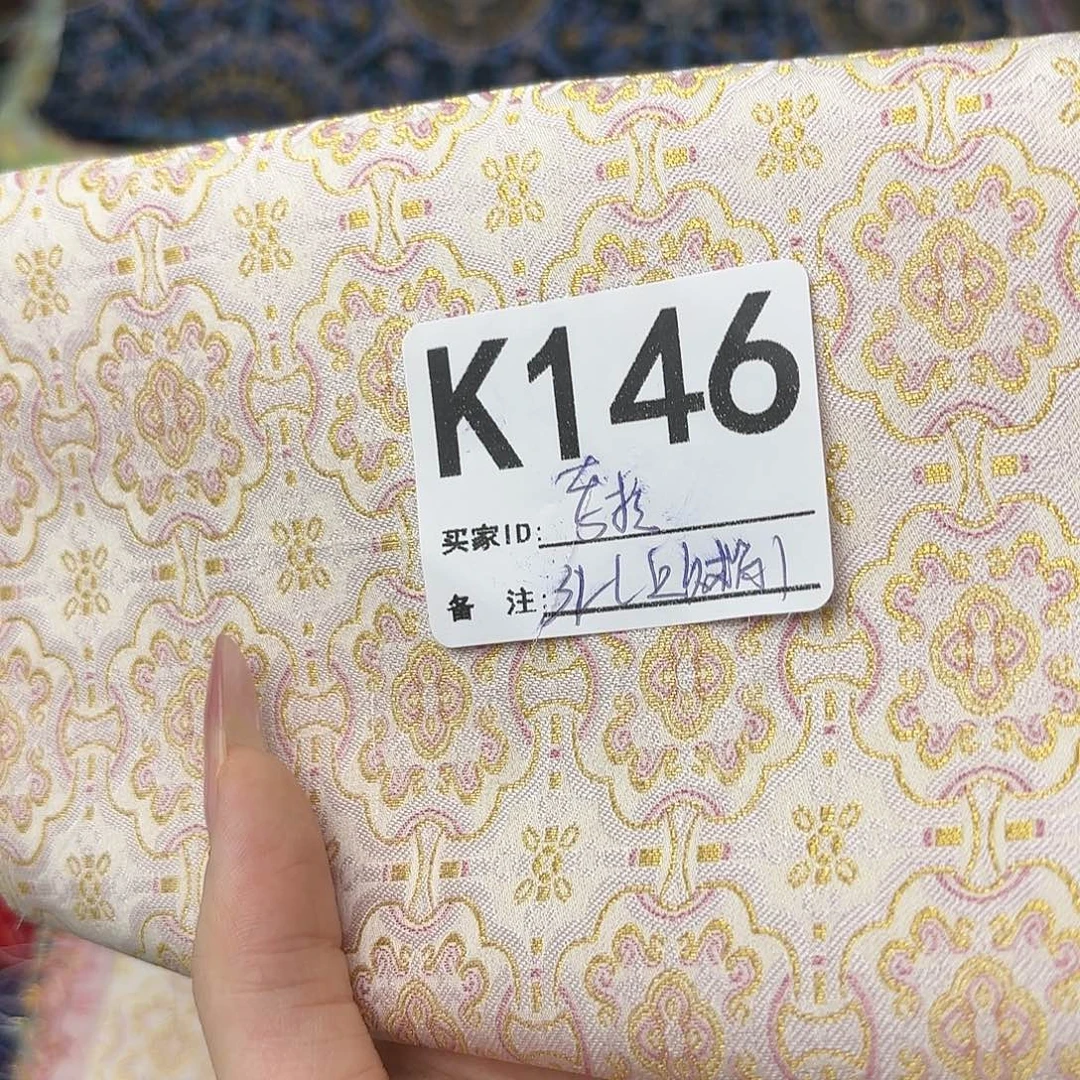 ****乌宋锦1467¥@jkkkkkkk
