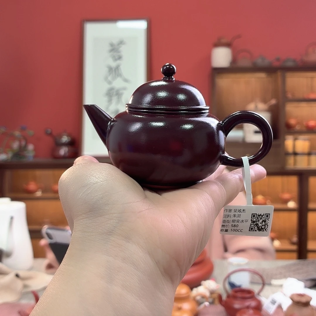 潮州全手工手拉壶