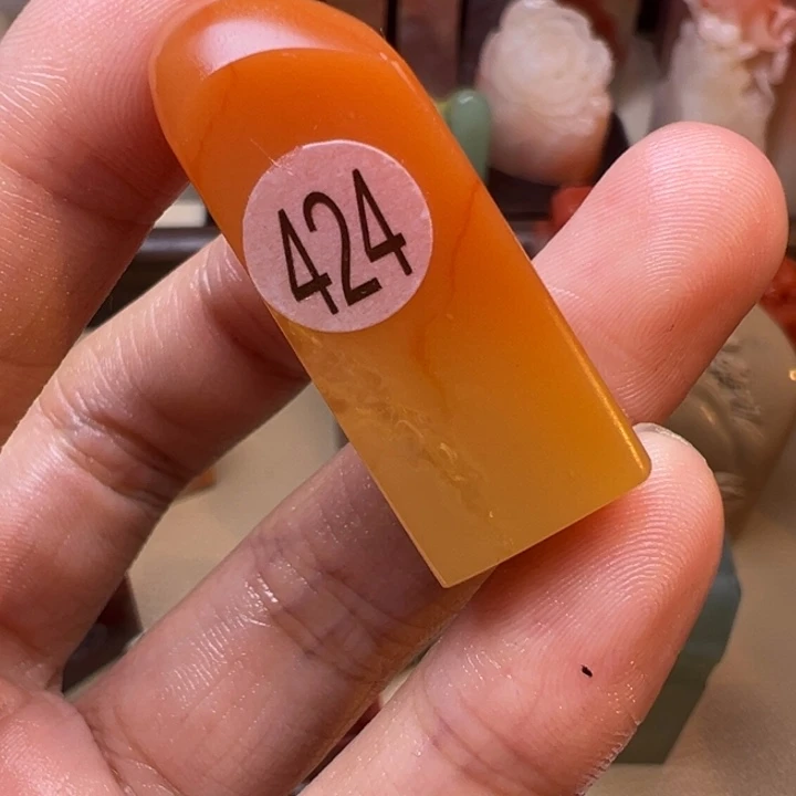 寿山石印石424号35:15:15