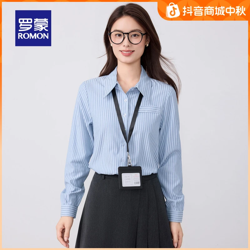 罗蒙女士长袖翻领衬衫2025秋季新款职业工装优雅上衣气质百搭衬衣