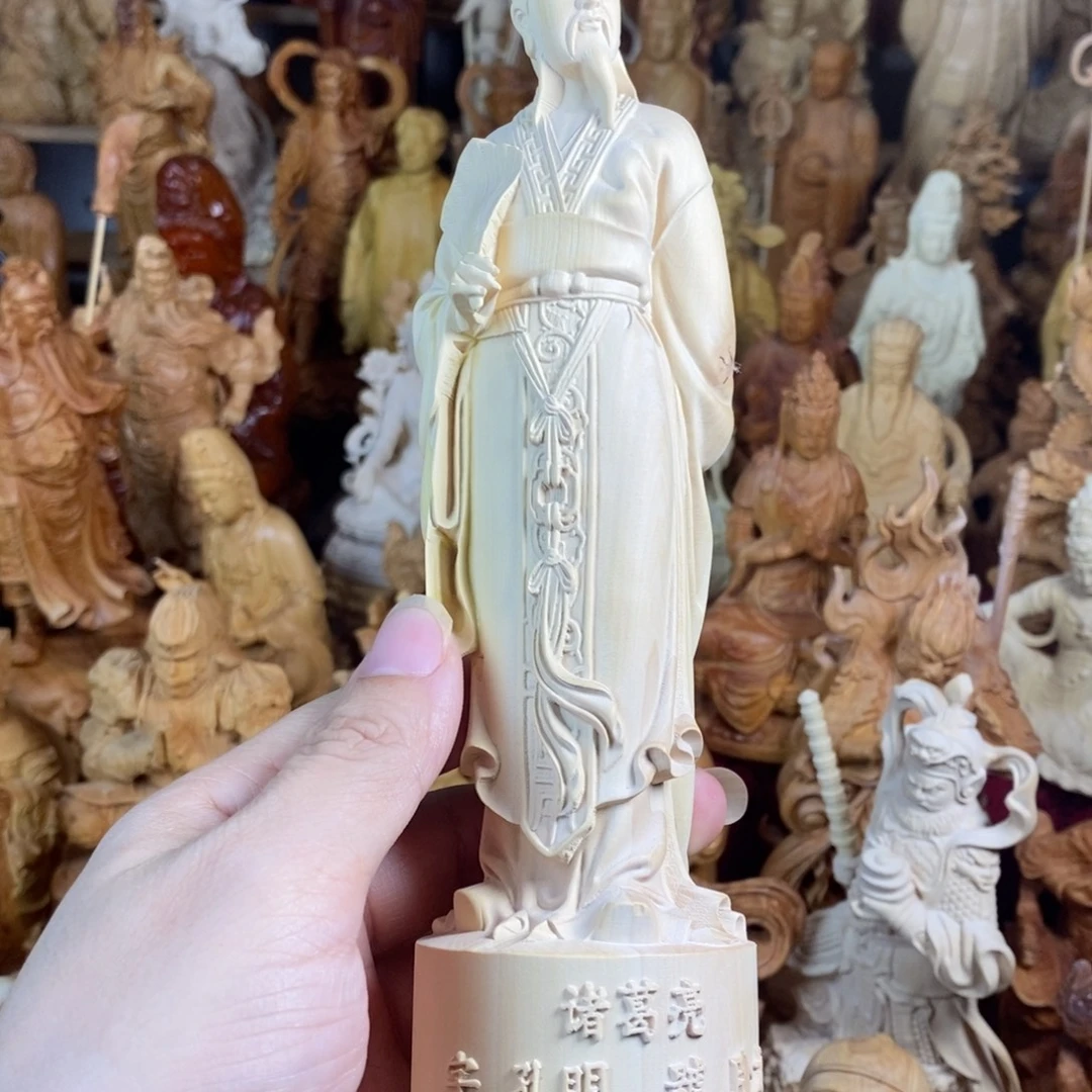 木留疤黄杨瑕疵诸葛亮