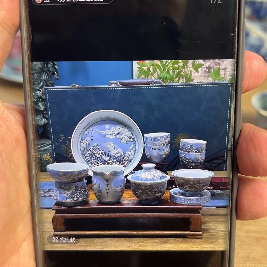 温***玉哈哈哈哈哈哈哈哈哈哈