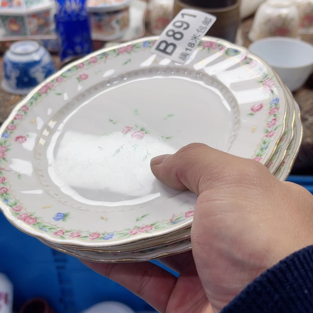 瓷片好****厅aaaaaaaaaaaaaa891