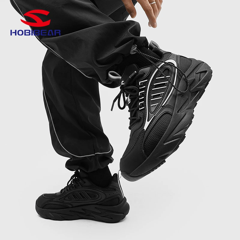 HOBIBEAR男鞋新款潮厚底运动鞋百搭小众透气户外休闲鞋