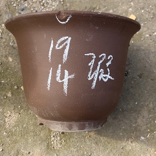紫砂工艺厂……紫砂工艺厂