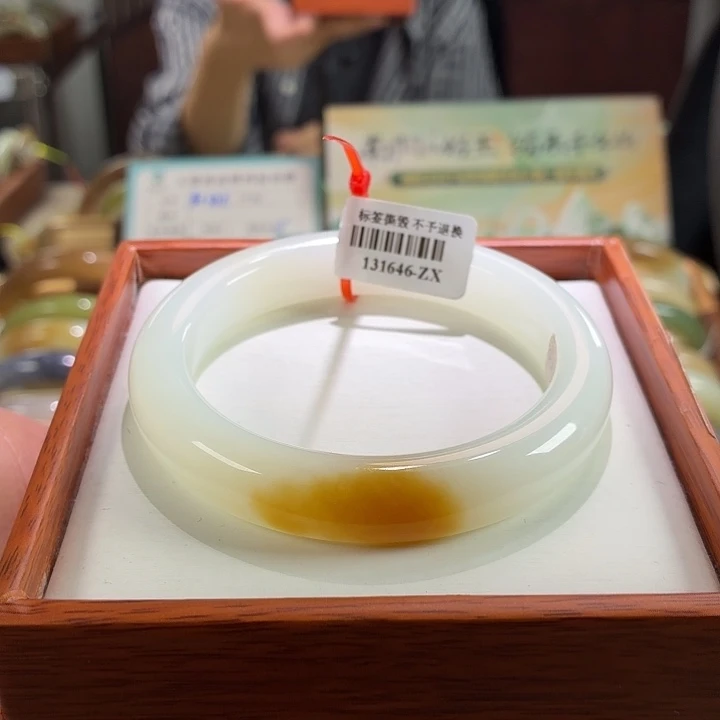 未镶嵌手镯和田玉12。 58/59