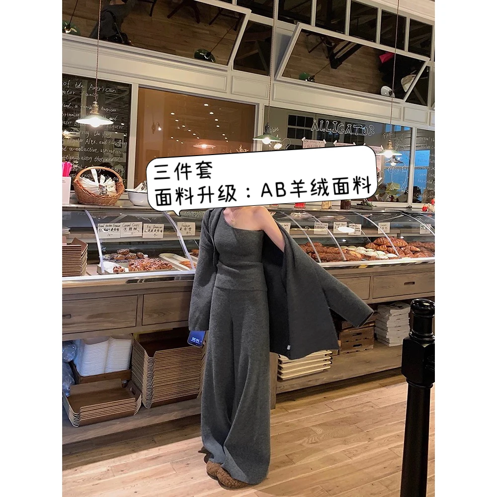 （甜熙熙）大码慵懒斜肩露肩打底上衣宽松针织外套阔腿裤套装