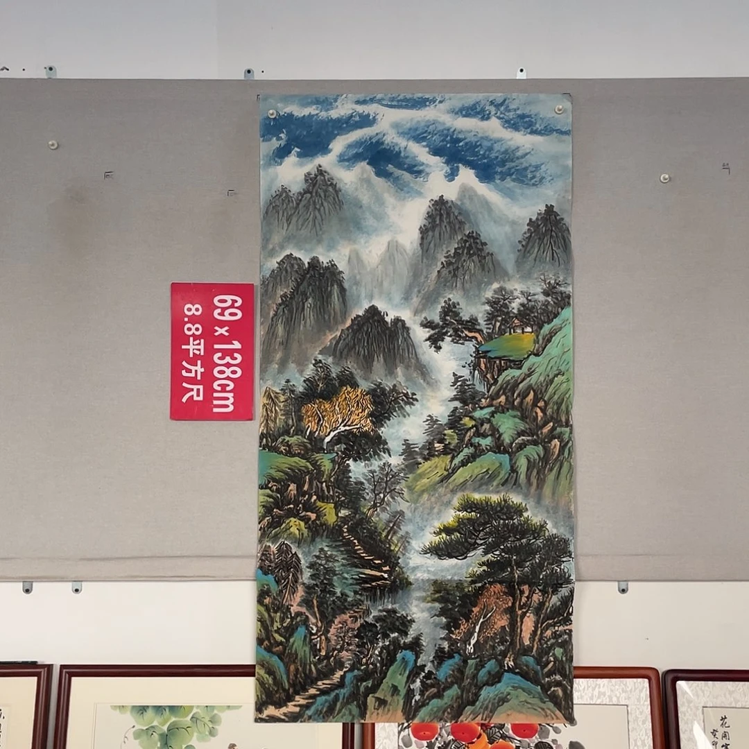 国画山水画作品欣赏10