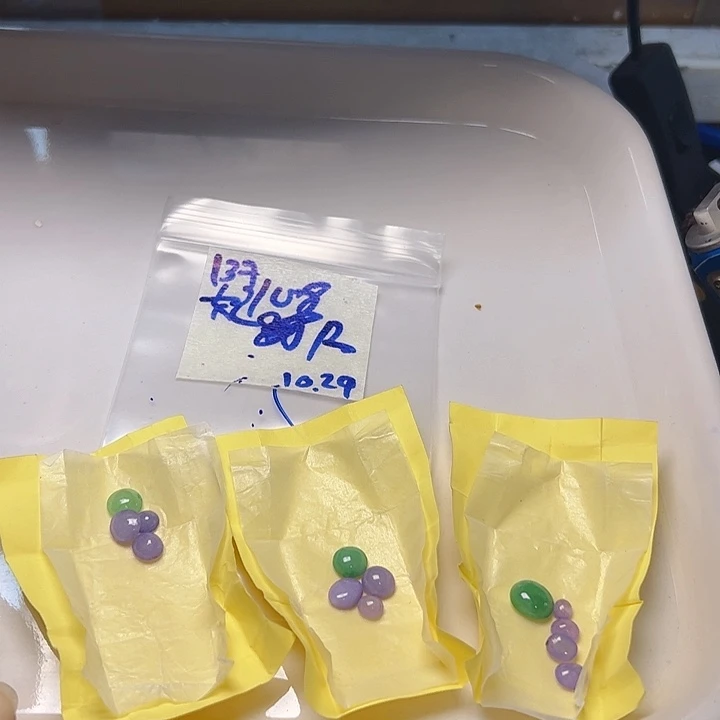 未镶嵌定制翡翠妃**缘不
