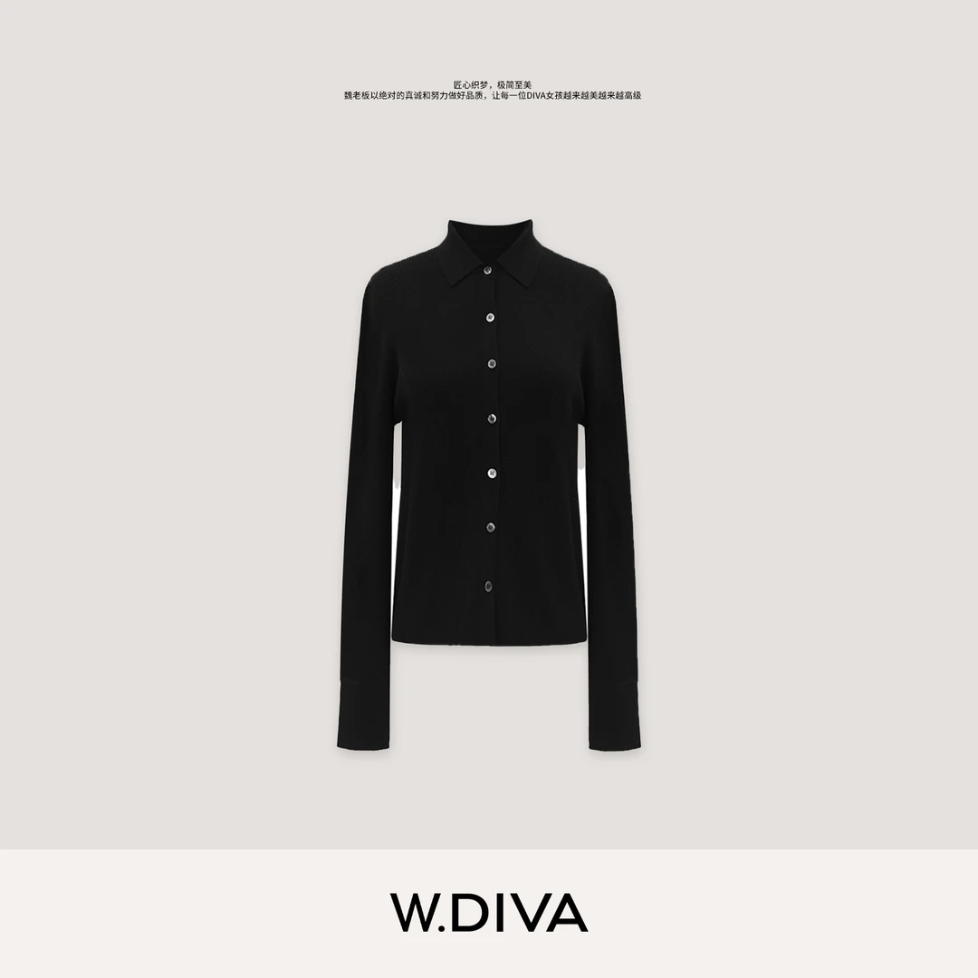 W.Diva【贵族】秋季时尚德国杨子纱羊毛120ss衬衫型开衫3Z0411870