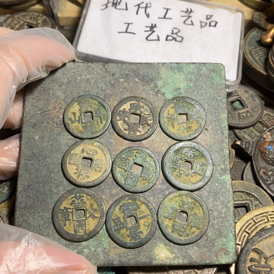 铜现代工艺品学习币