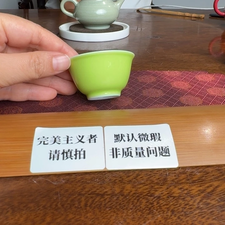 婺州龙窑烧制技艺品茗杯20ml