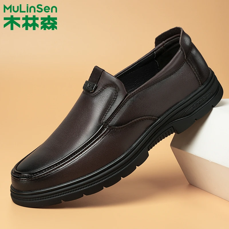 木林森男鞋春季新款鞋子男款男百搭真皮牛皮皮鞋男透气一脚蹬鞋