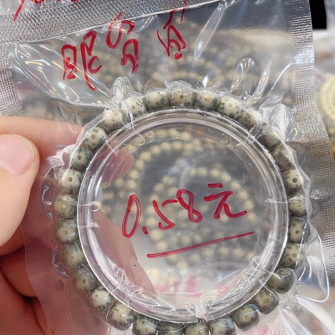 星月菩提手串星月哈哈哈1006