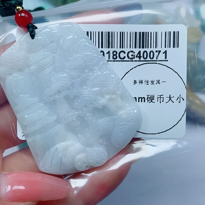 吊坠(不含链)未镶嵌翡翠