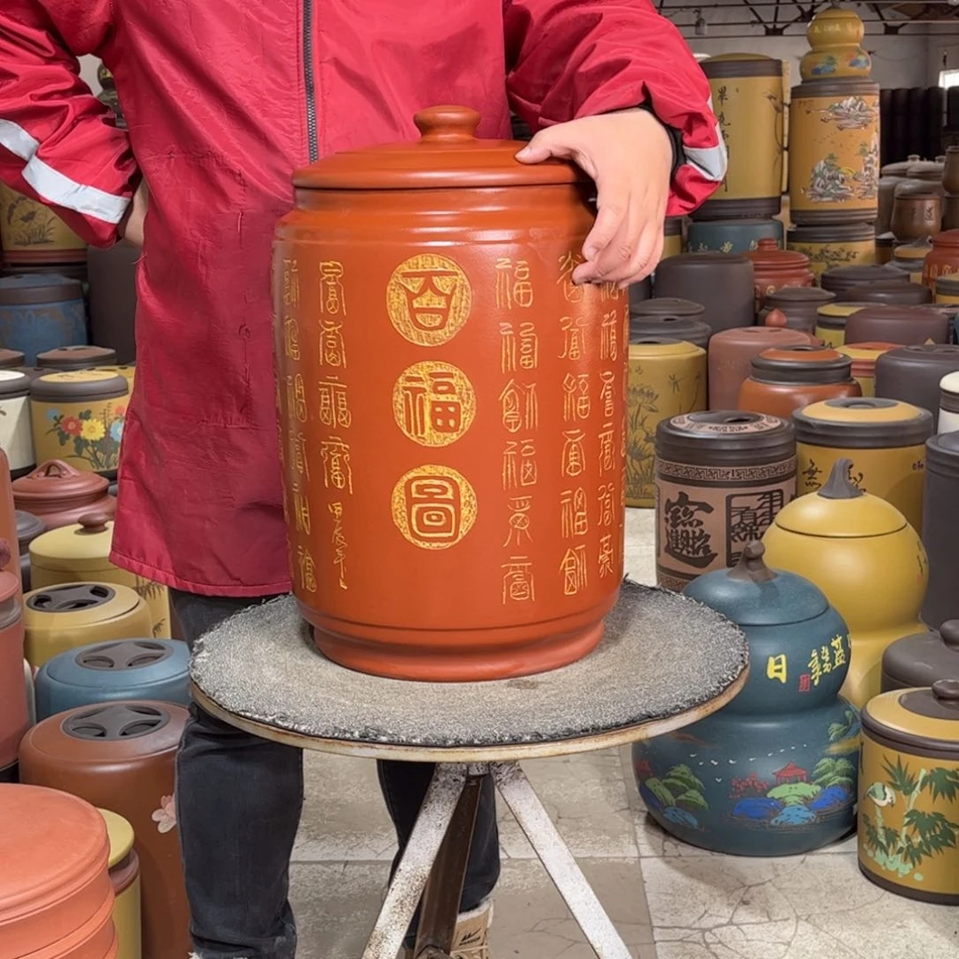 紫砂茶叶罐茶叶罐