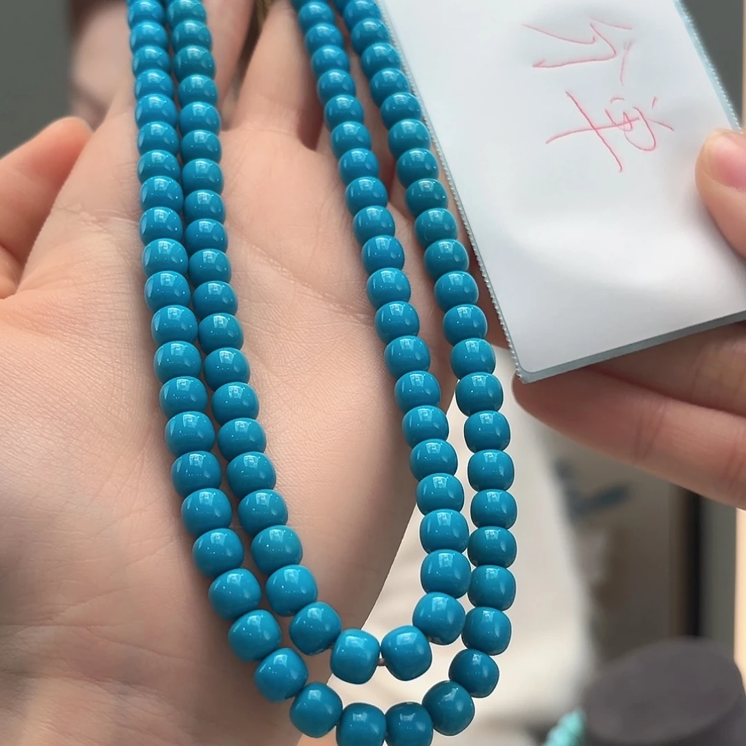 史***备绿松石未镶嵌颈饰