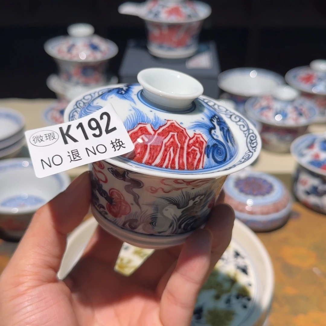 主人杯杯杯杯杯杯192