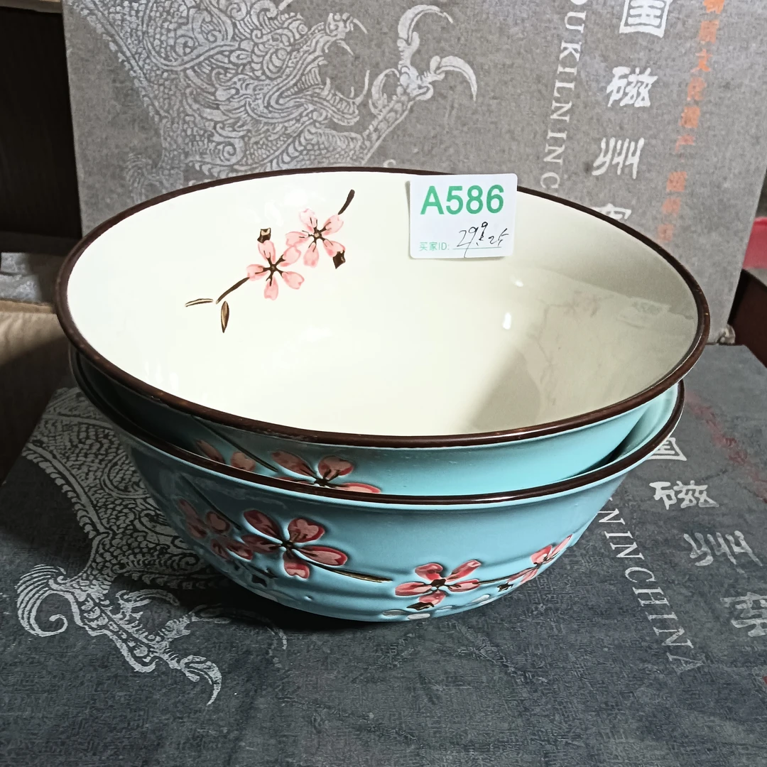 磁州窑陶瓷陶瓷陶瓷2个，口径18，高8.5