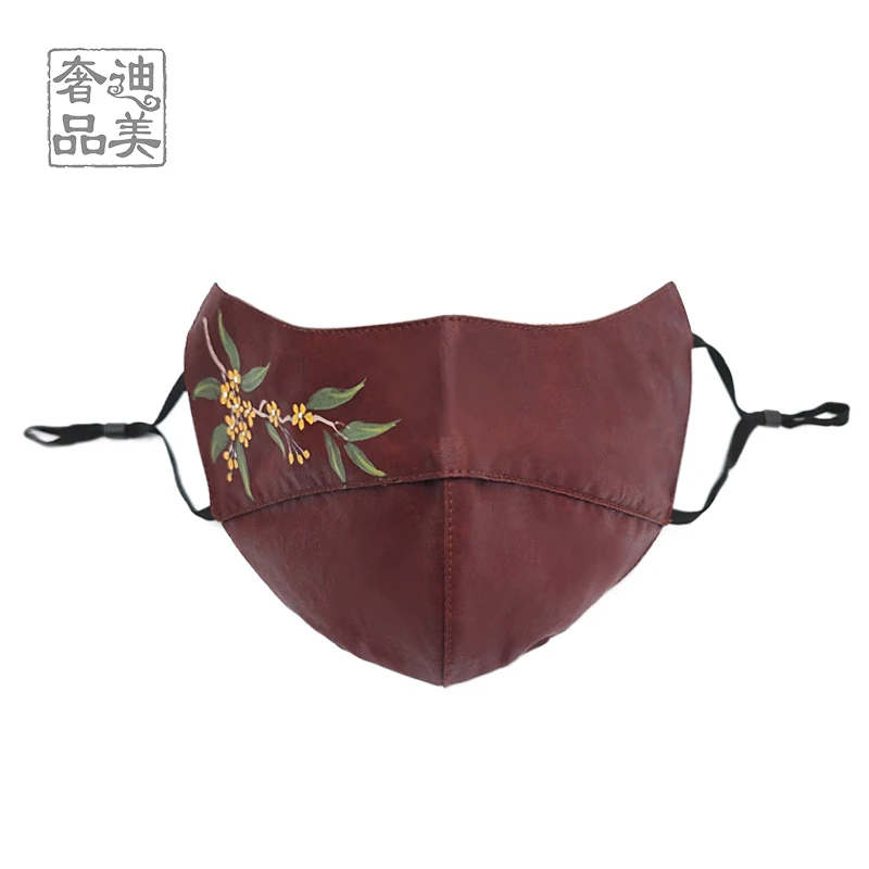 七七-兰薰桂馥手绘八年小叶紫檀色红云纱纯手工5D立体香云纱口罩