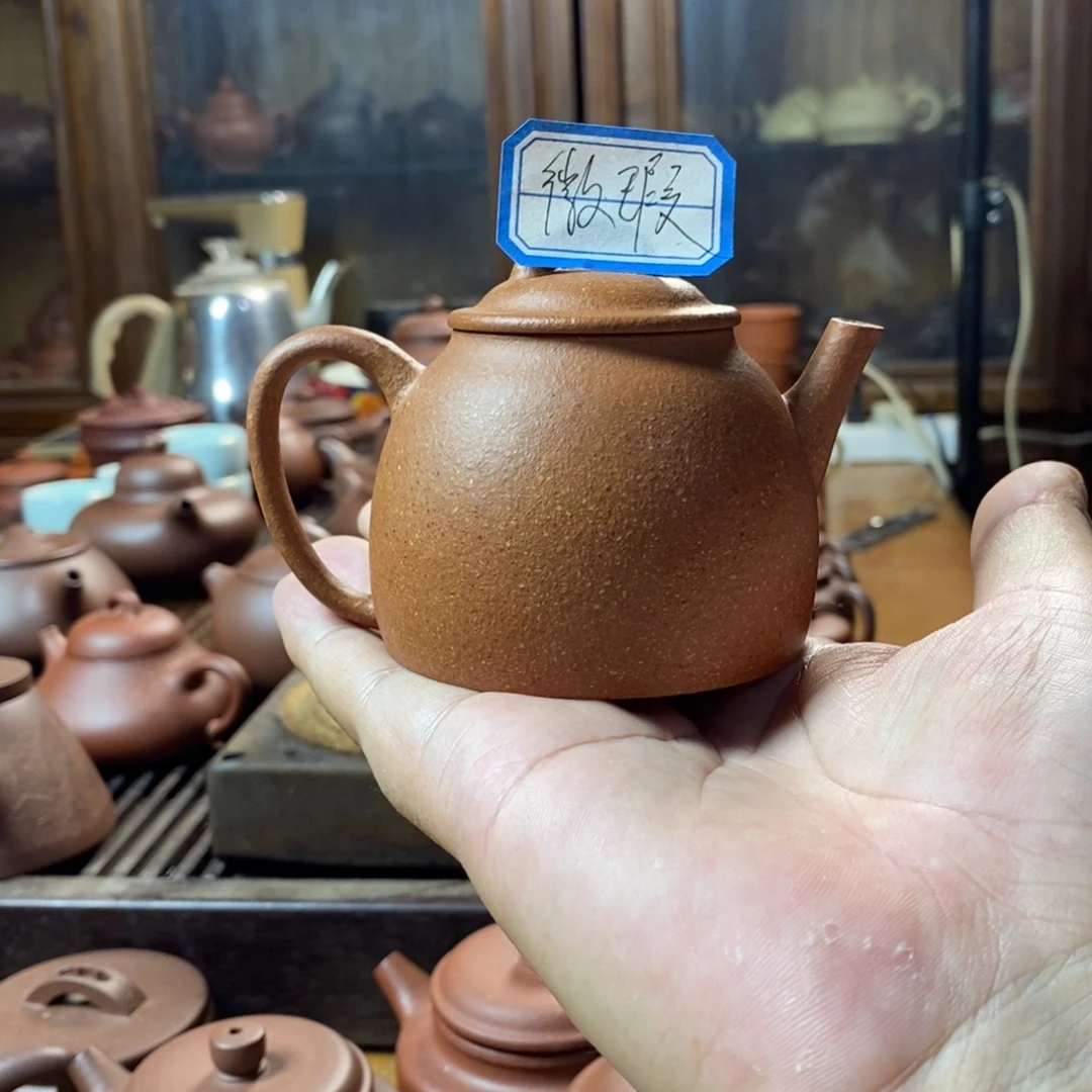 茶壶紫砂原矿零添加