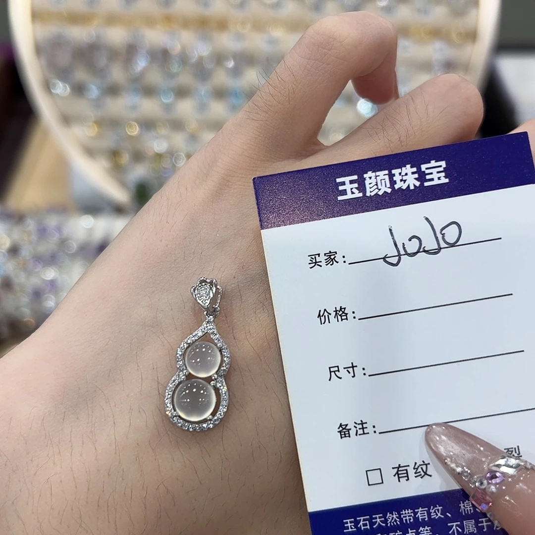 J****岫玉银S925镶嵌吊坠(赠链)