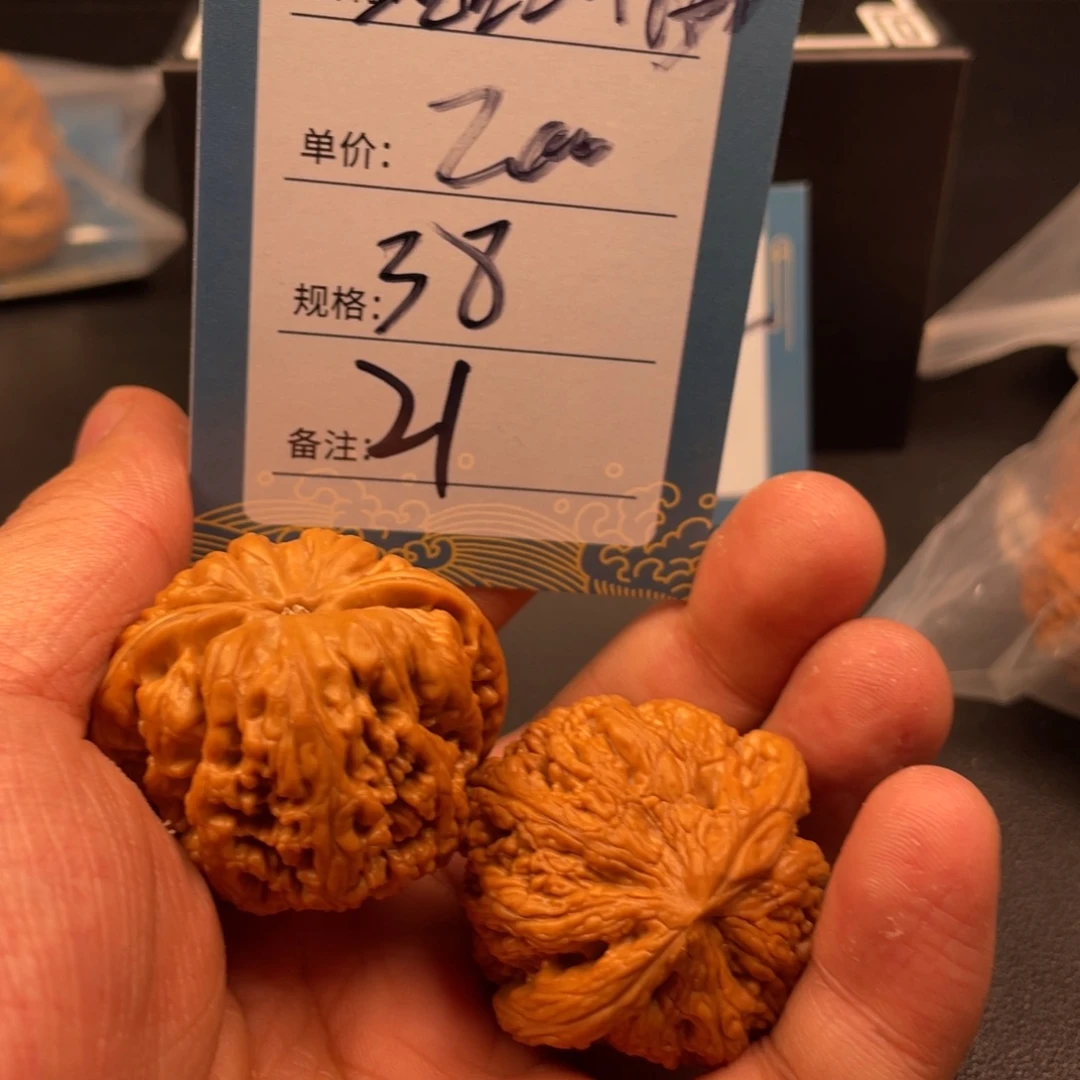 文玩核桃吊坠未****瑞二十一号