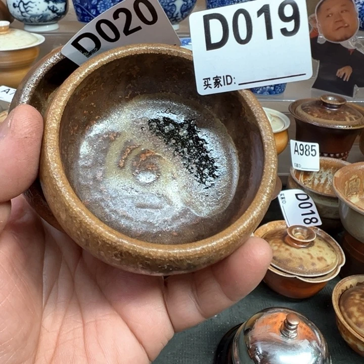 摆件吖*019/020景德镇手工柴烧主人杯