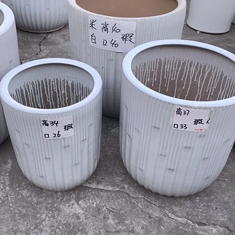 缸高温陶瓷默认瑕疵