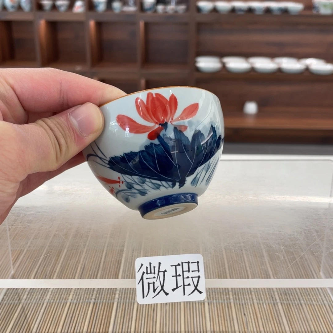 釉下手绘茶具微瑕