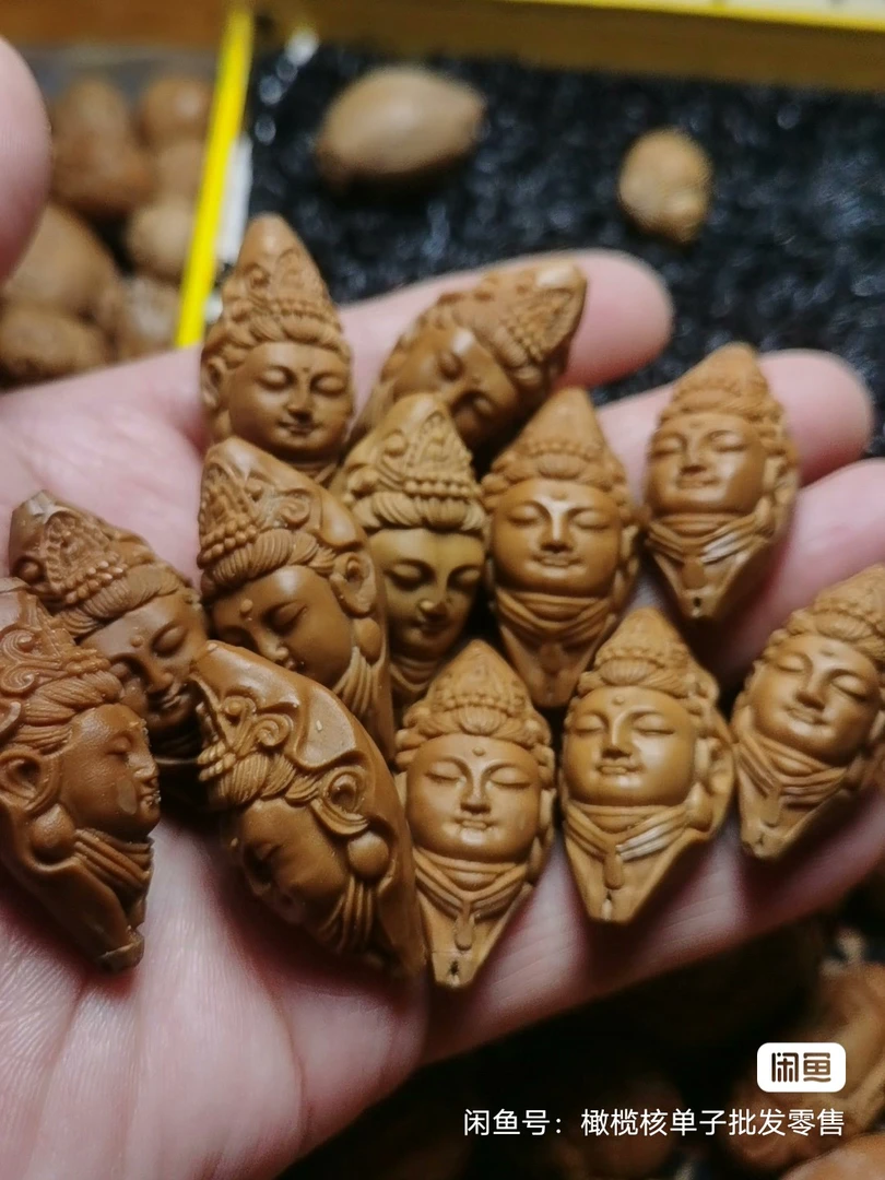 橄榄核观音单籽吊坠文玩百搭diY