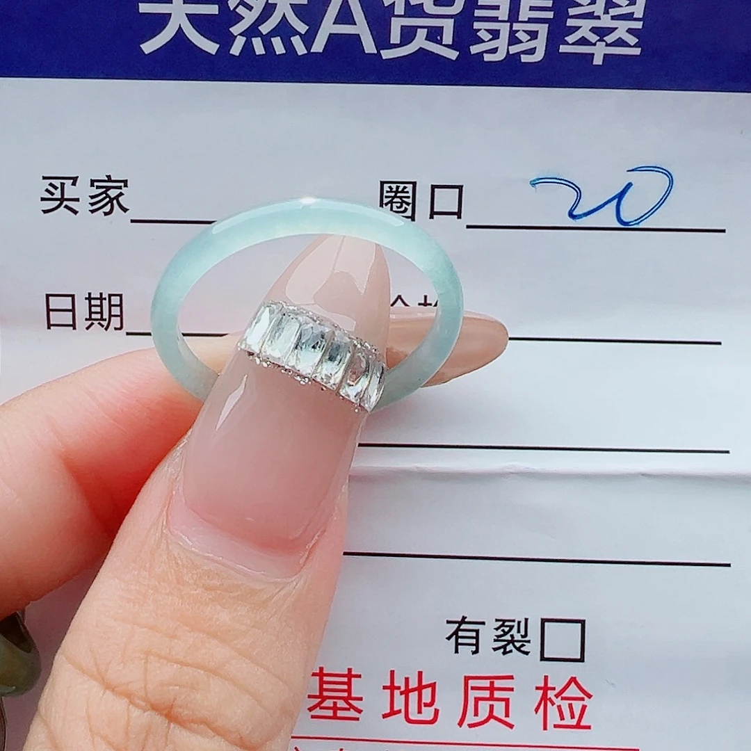 翡翠未镶嵌戒指戒圈