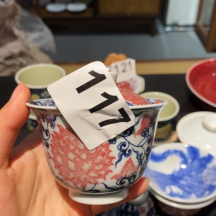 摆件陶青花釉里红盖碗