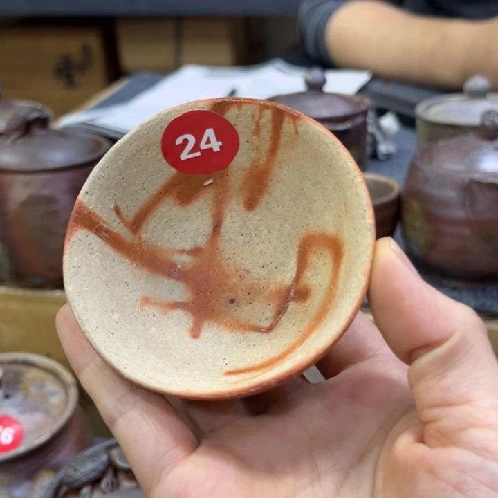 豆****备前茶具茶具茶具