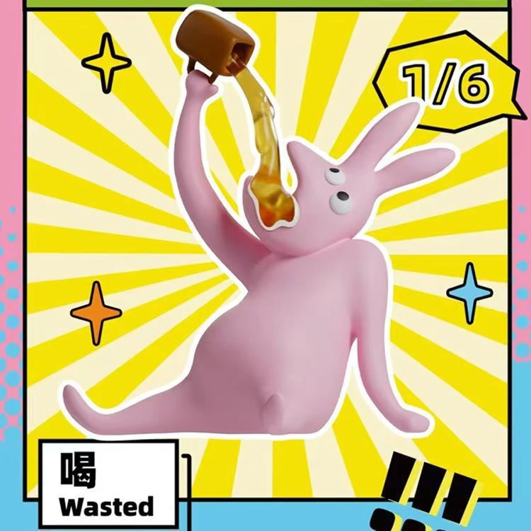 新品粉红兔子抽象系列mini盲盒公仔摆件桌面搞怪快哉快哉兔子盲盒