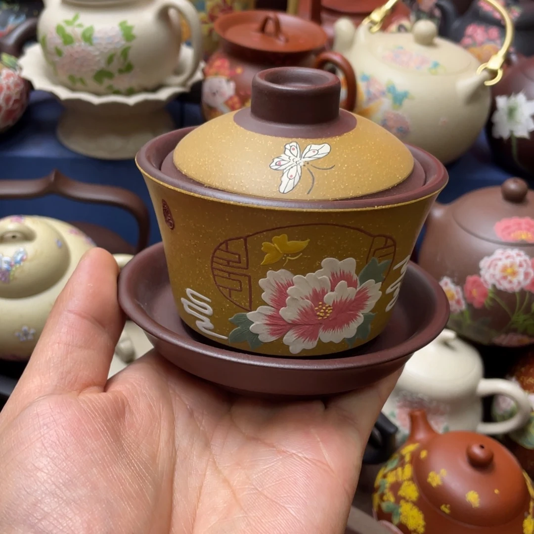 茶杯紫砂紫砂主人杯150cc