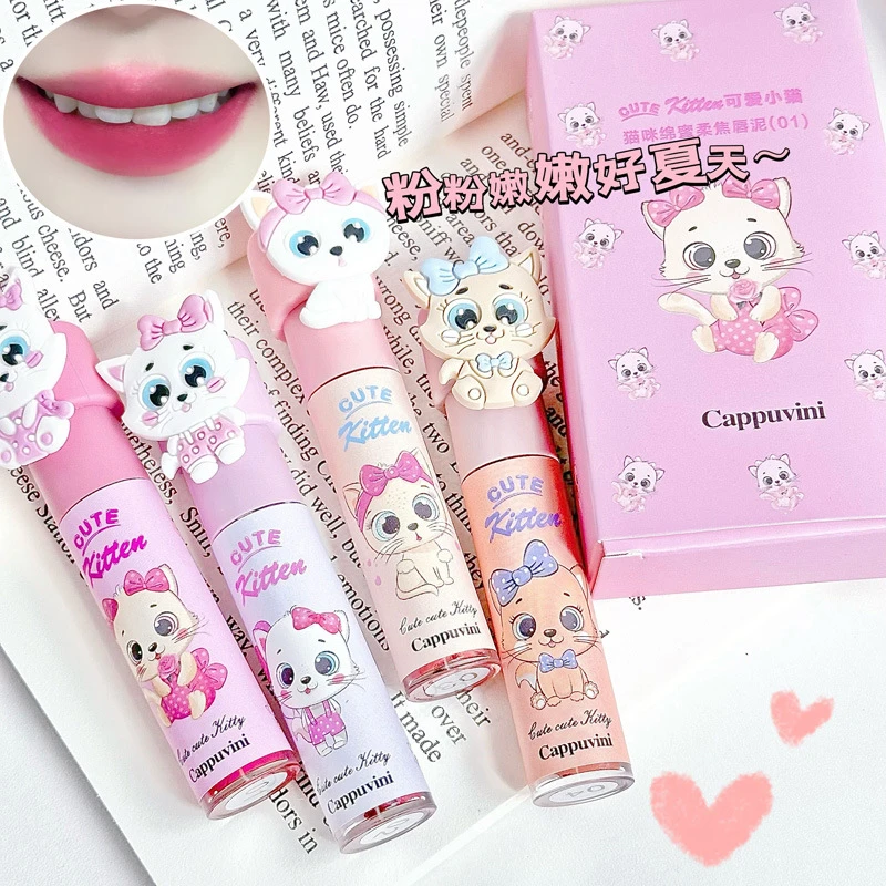 猫咪绵蜜柔焦唇泥轻薄细腻丝滑绵密韩系女高氛围感平价唇彩唇泥