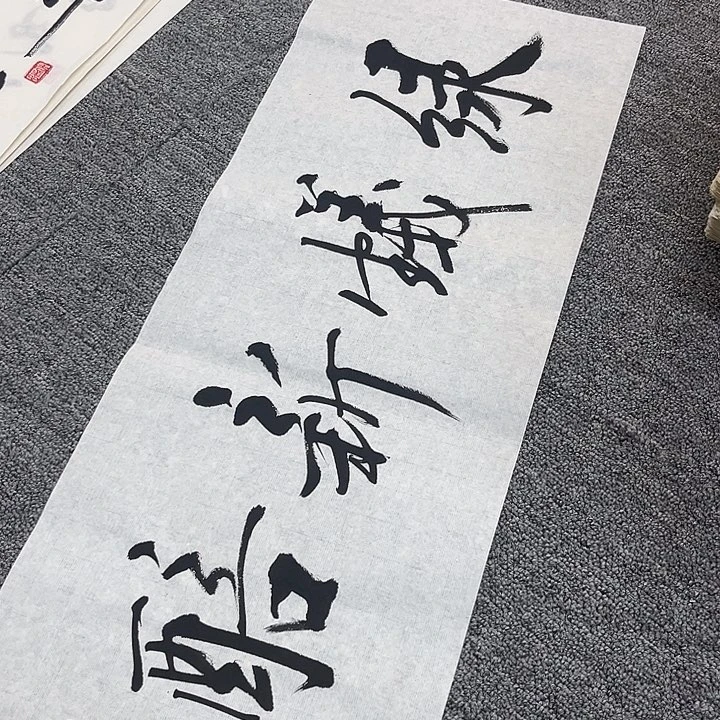 爱***度年画111111111111111111
