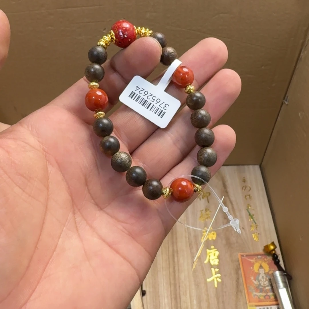 陶瓷手串，多样性发一