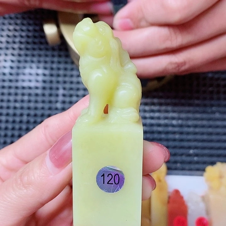 青田石书画作品套章